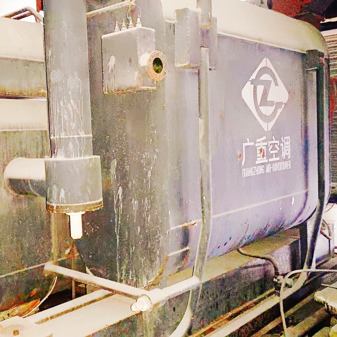 廣重4.jpg 廣重4.jpg